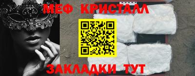 амф Канаш