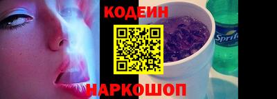 амф Канаш