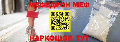 прущие грибы Камышлов