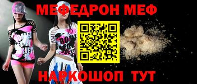 прущие грибы Камышлов