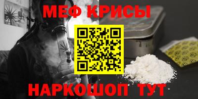 амф Канаш