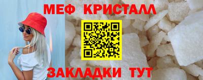 амф Канаш