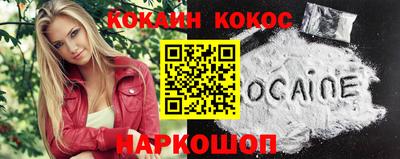 ECSTASY Кандалакша