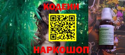 амф Канаш