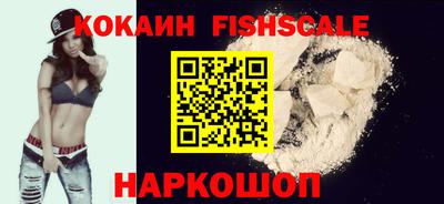 амф Канаш