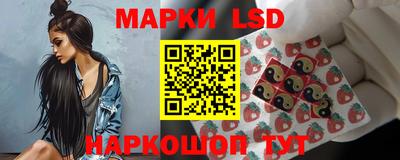 прущие грибы Камышлов