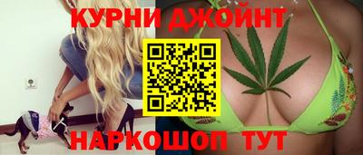 амф Канаш