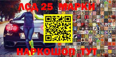 прущие грибы Камышлов