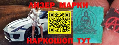 прущие грибы Камышлов