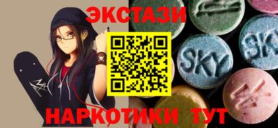 прущие грибы Камышлов