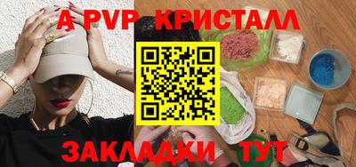 амф Канаш