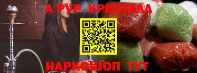 ECSTASY Кандалакша