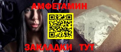 ECSTASY Кандалакша