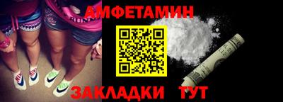 прущие грибы Камышлов