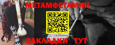 ECSTASY Кандалакша