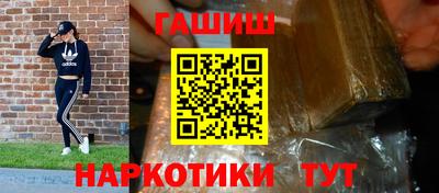 прущие грибы Камышлов