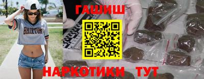 амф Канаш