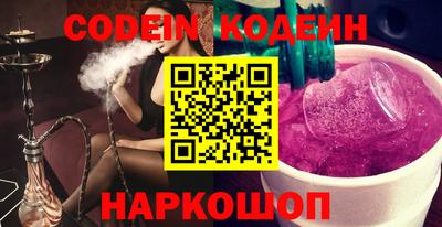 прущие грибы Камышлов