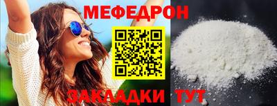 амф Канаш