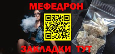 прущие грибы Камышлов