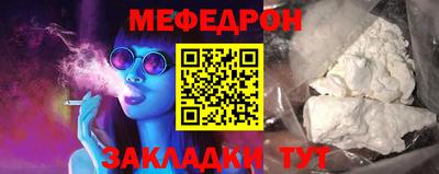 прущие грибы Камышлов
