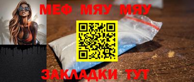 амф Канаш
