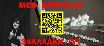амф Канаш