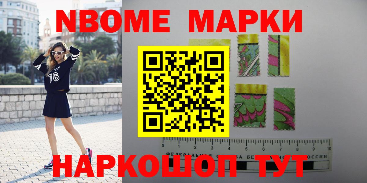LSD-25 экстази  Лсд 25 экстази ecstasy  Вход с VPN  LSD-25 экстази ecstasy  Красный Сулин 